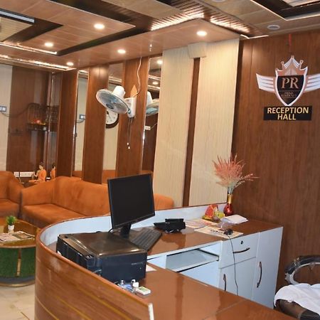 Hotel Prime Residency By Bookingcare Ballia Kültér fotó