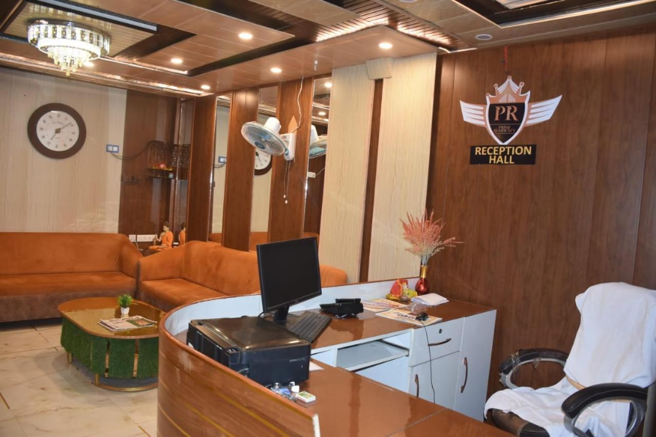 Hotel Prime Residency By Bookingcare Ballia Kültér fotó